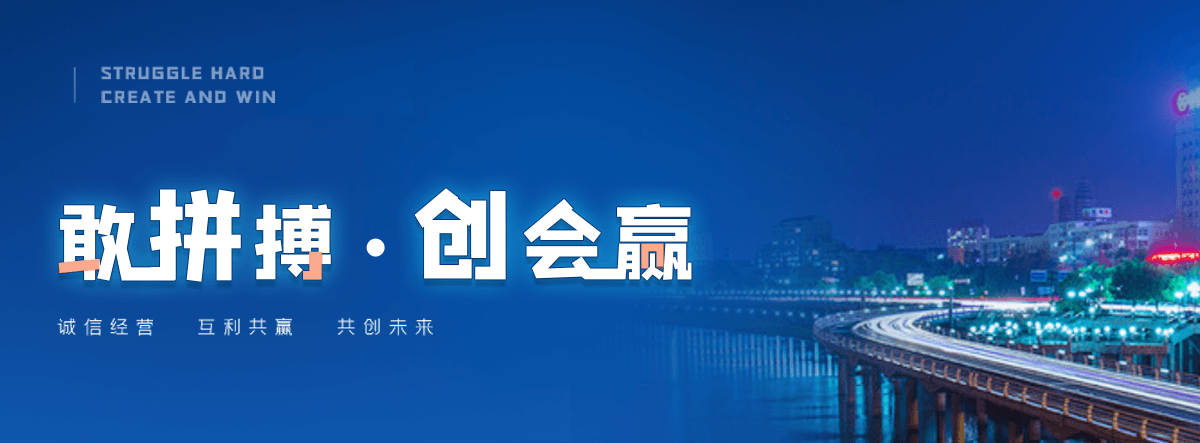 厦门口碑好的污水处理一体机厂家